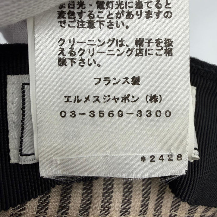 Great HERMES Belle Ile Casquette ChÃ©ne Dunkel black cashmere Women 56