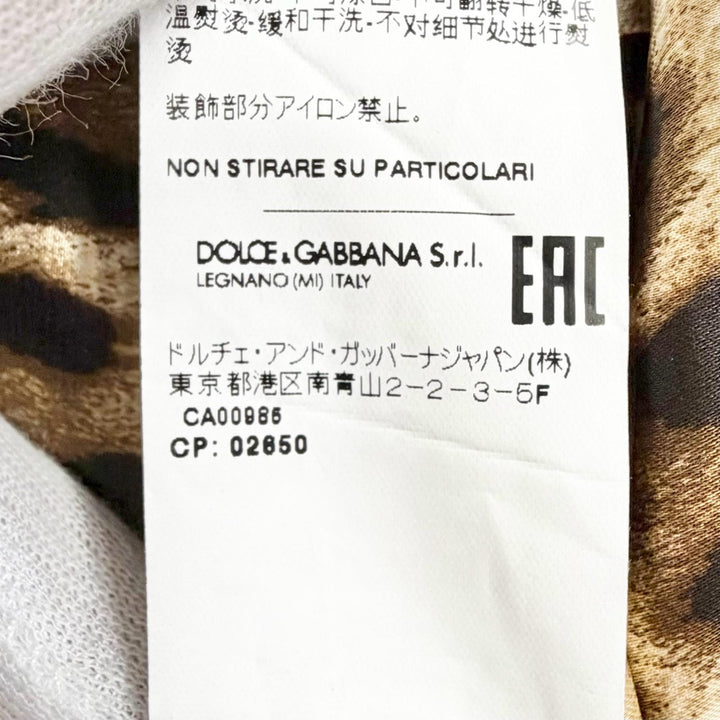 Excellent DOLCE&GABBANA one piece leopard print lining, short-sleeved pink 42