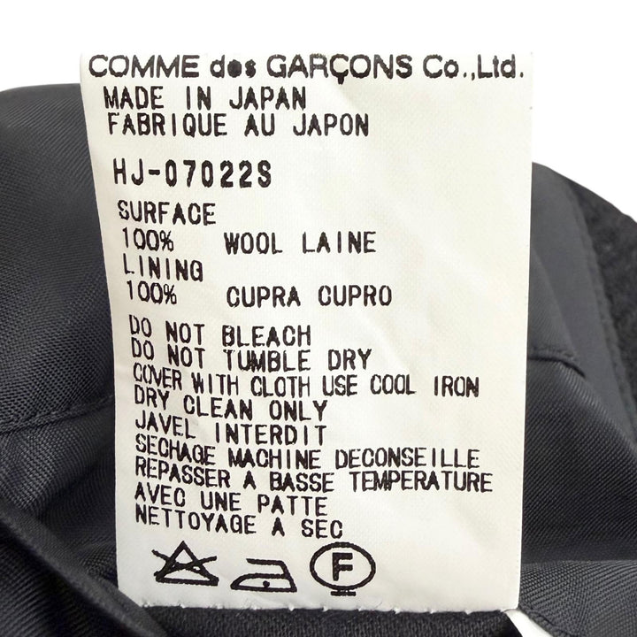 Excellent COMME des GARCONS HOMME tailored jacket Tanaka Homme