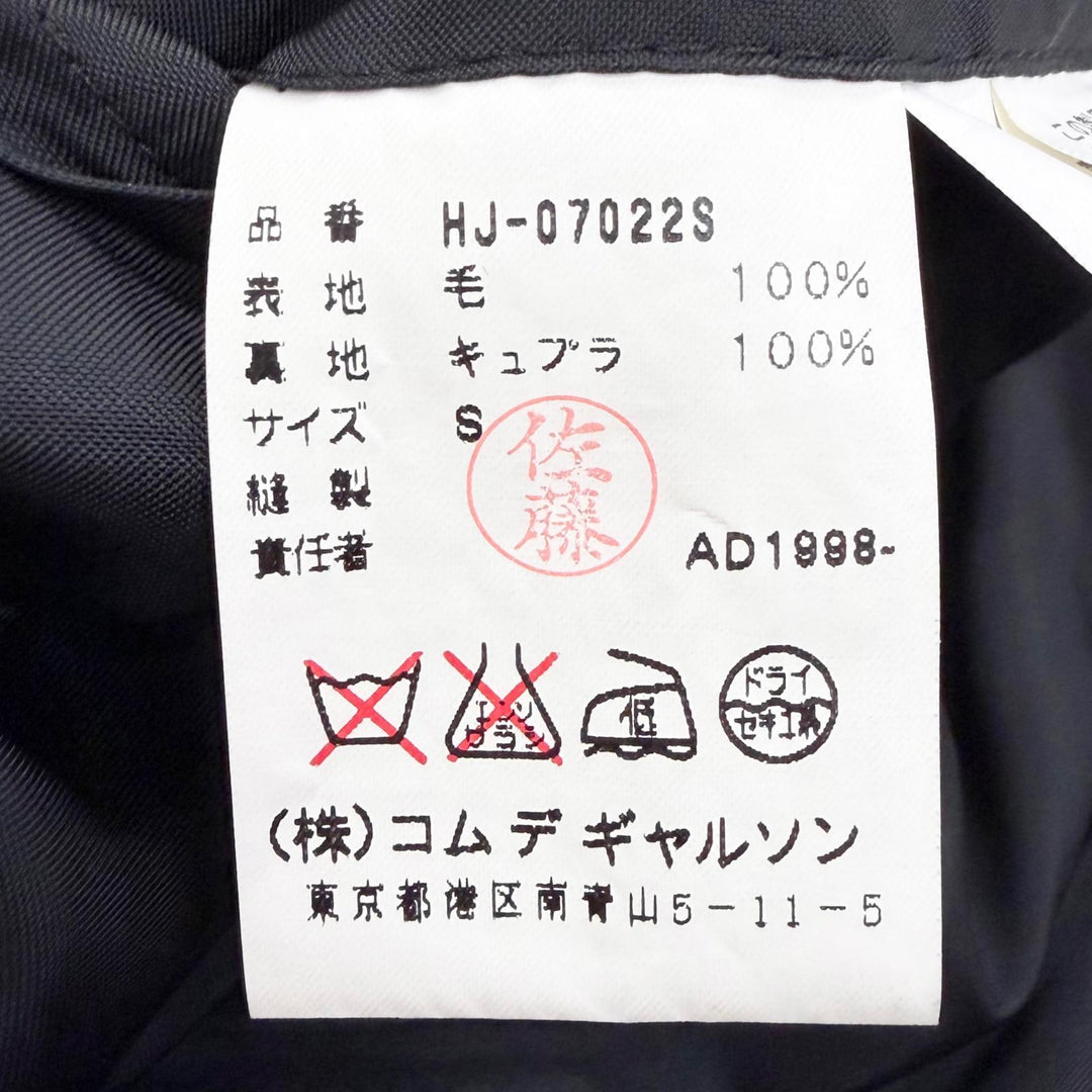 Excellent COMME des GARCONS HOMME tailored jacket Tanaka Homme