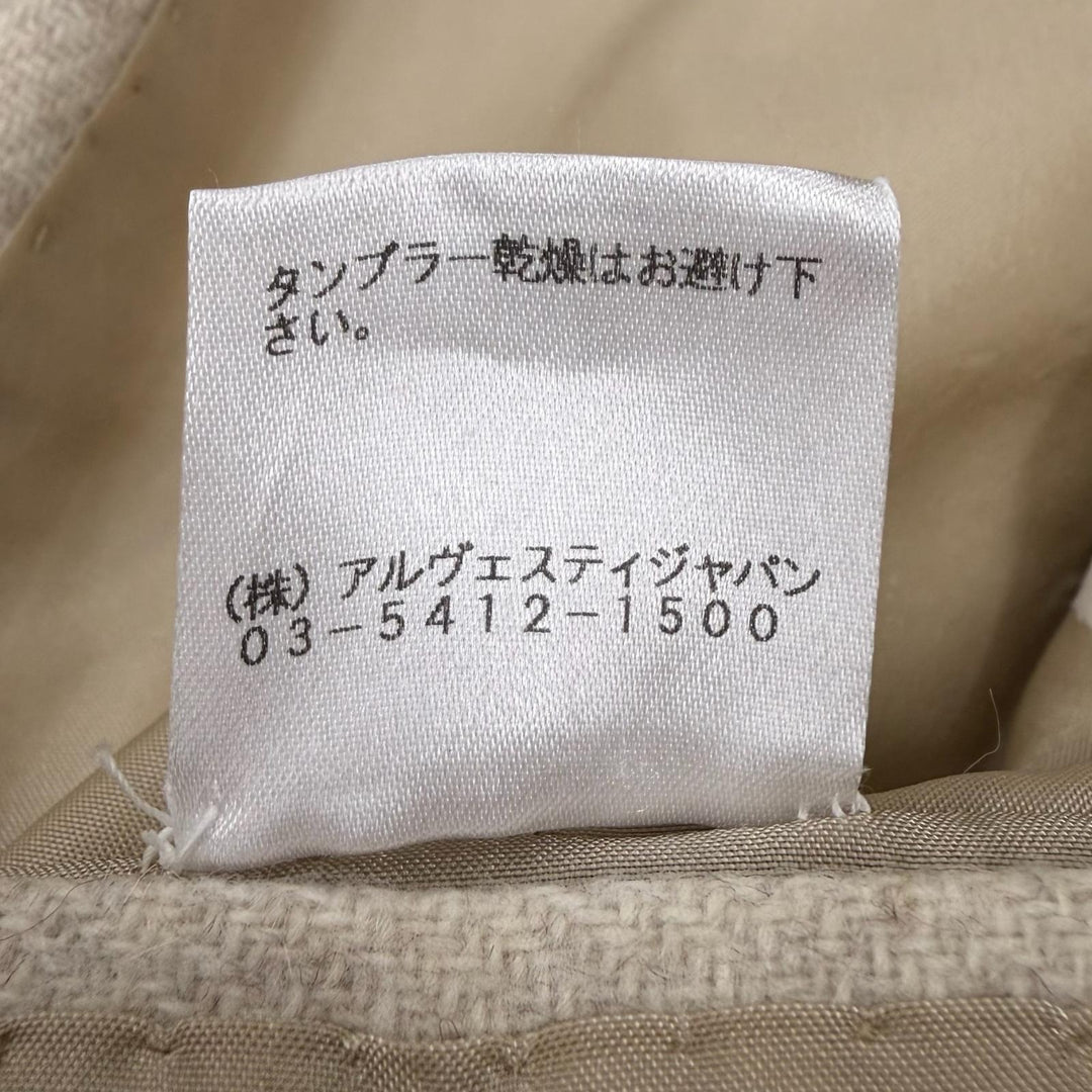 Great Alfonso Sirica tailored jacket Single jacket light beige wool mens
