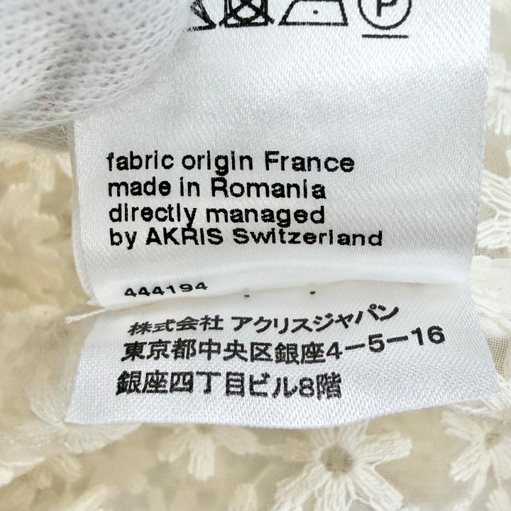 Pristine AKRIS Jacket Flower Embroidery Leather Zip Lace Blouson Ivory Women 42