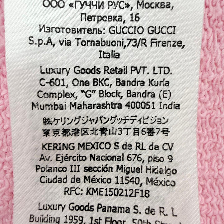 Pristine GUCCI hoodie SWEET GUCCI Glitter logo print, hooded pink Women S 776886