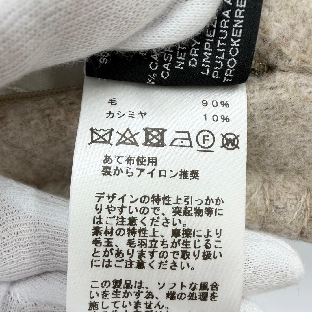 Pristine HERMES cushion Avalon 3 PM interior wool Women