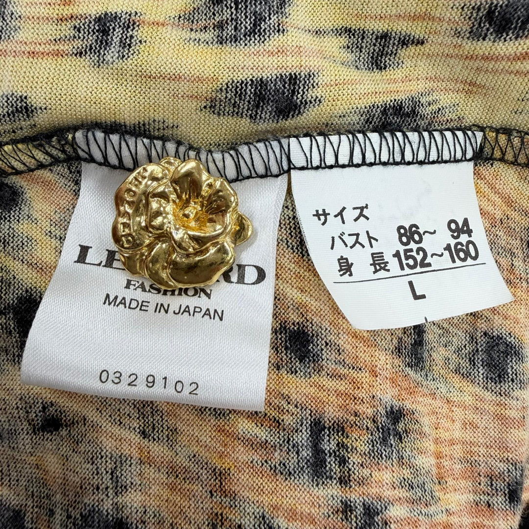 Excellent LEONARD FASHION cardigan Leopard print and floral pattern L
