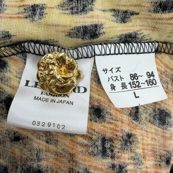 Excellent LEONARD FASHION cardigan Leopard print and floral pattern L