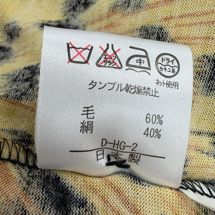 Excellent LEONARD FASHION cardigan Leopard print and floral pattern L