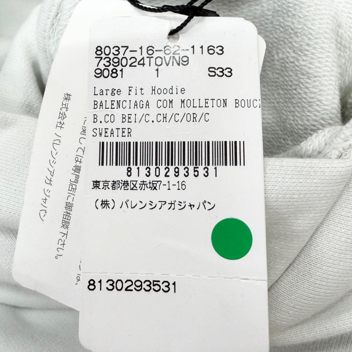 Excellent BALENCIAGA hoodie LARGE FIT HOODIE distressed sweatshirt off white