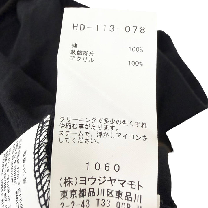 Great Yohji Yamamoto POUR HOMME Long-sleeved T-shirt