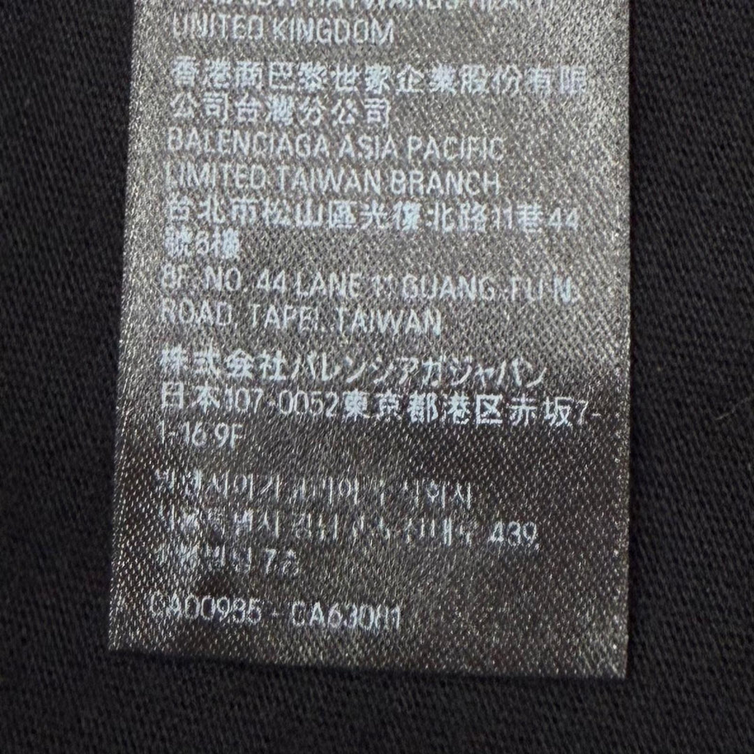 Great BALENCIAGA Short sleeve T-shirt DARKWAVE TEE black cotton mens 3 739028