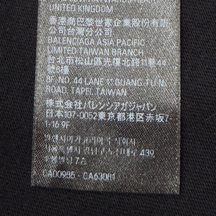 Great BALENCIAGA Short sleeve T-shirt DARKWAVE TEE black cotton mens 3 739028