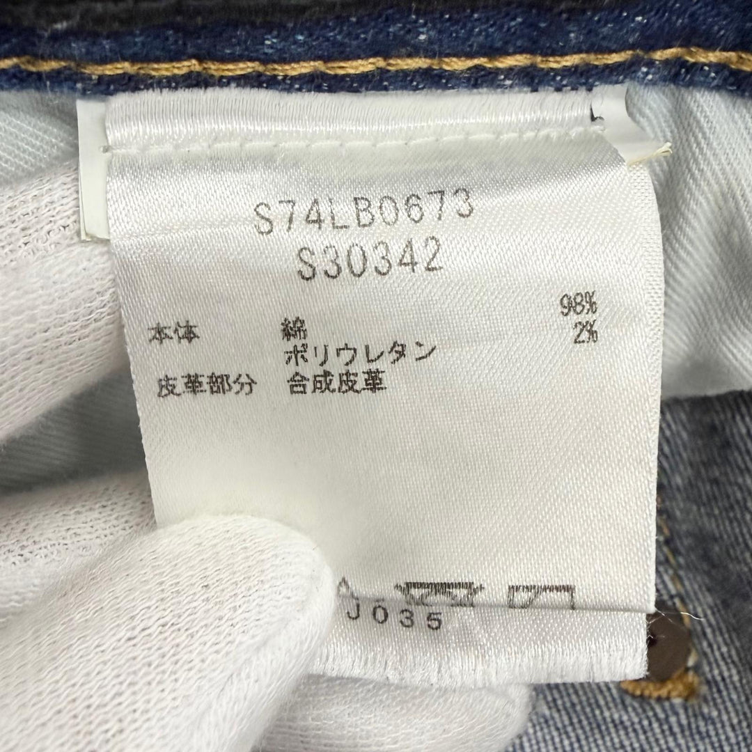 Great DSQUARED2 Denim pants UNDER PATCH SKATER JEANS Damage processing