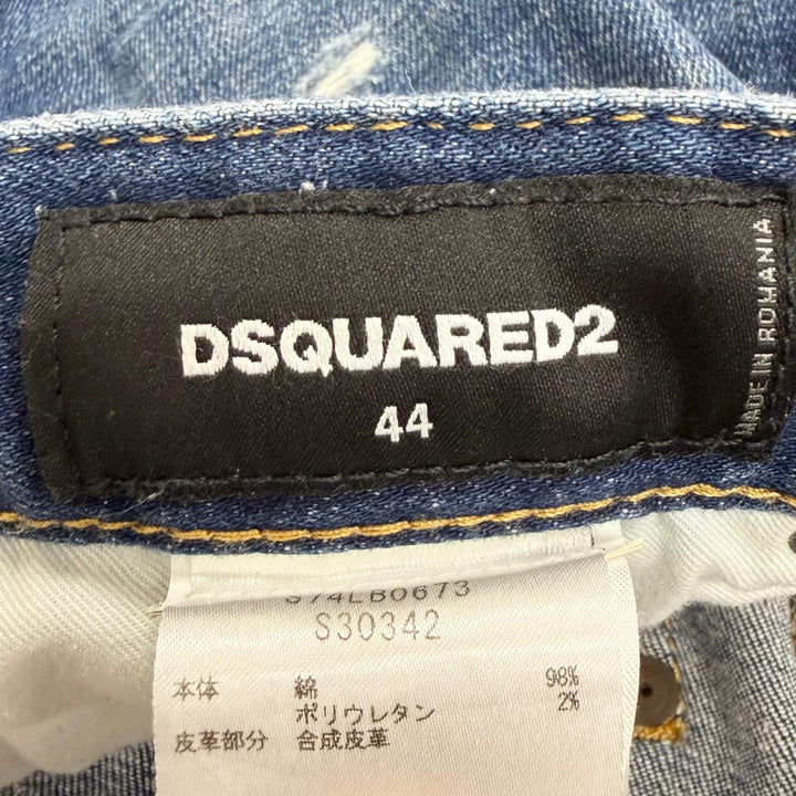 Great DSQUARED2 Denim pants UNDER PATCH SKATER JEANS Damage processing