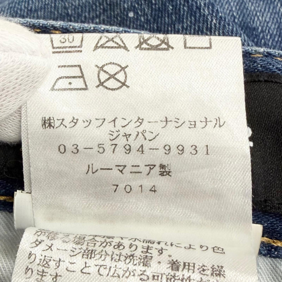 Great DSQUARED2 Denim pants UNDER PATCH SKATER JEANS Damage processing