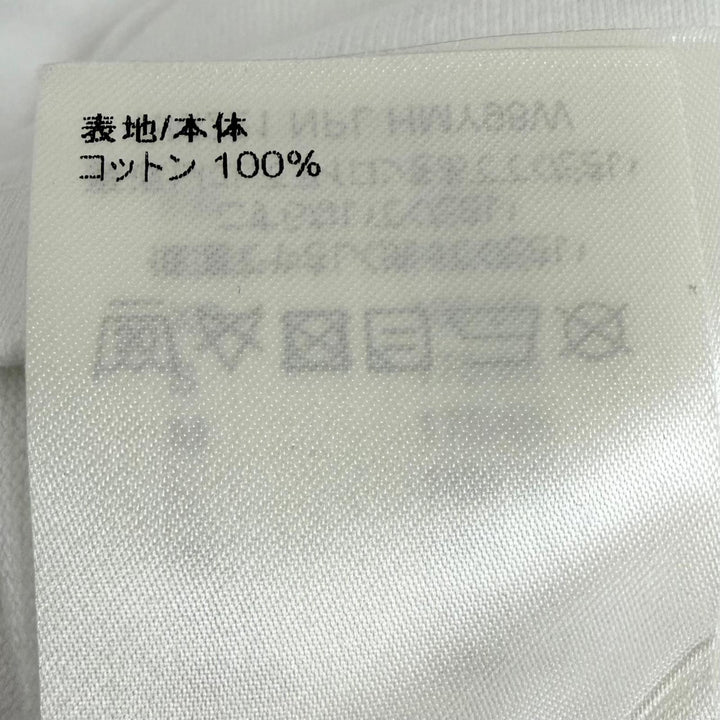 Great LOUIS VUITTON Short sleeve T-shirt Amen Break Kickflip Inside Out white