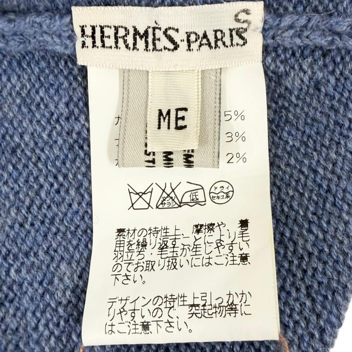 Pristine HERMES Knit cap BONNET RAJASTAN Margiela-era H logo