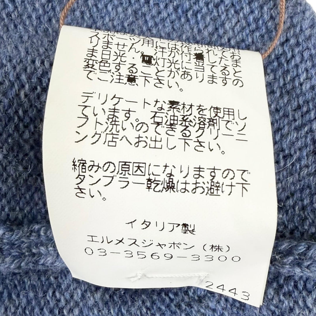 Pristine HERMES Knit cap BONNET RAJASTAN Margiela-era H logo