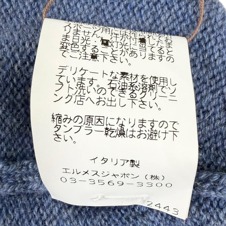 Pristine HERMES Knit cap BONNET RAJASTAN Margiela-era H logo