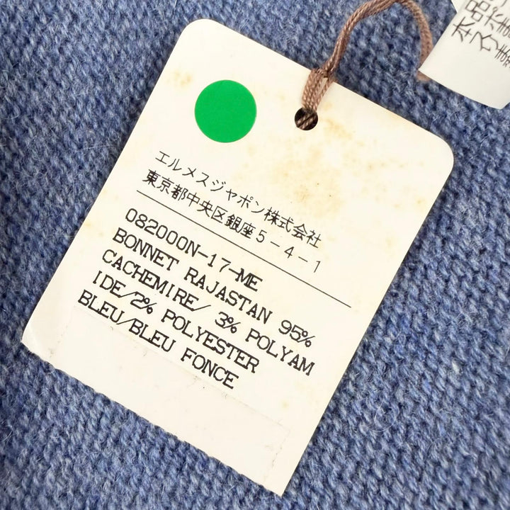Pristine HERMES Knit cap BONNET RAJASTAN Margiela-era H logo