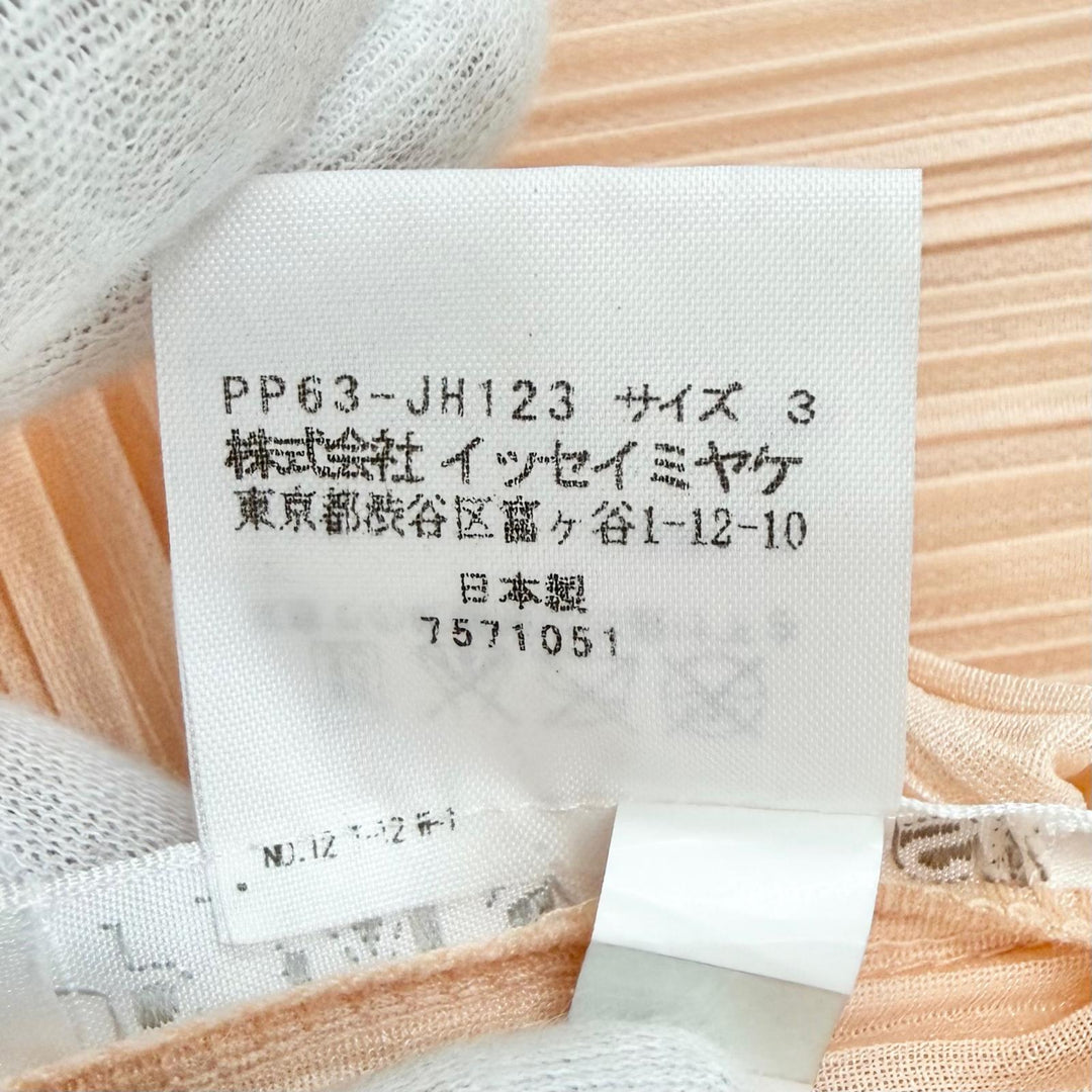 Excellent PLEATS PLEASE one piece Slashed neck cap sleeves beige 3 PP63-JH123