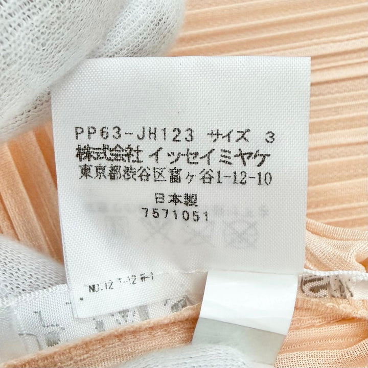 Excellent PLEATS PLEASE one piece Slashed neck cap sleeves beige 3 PP63-JH123