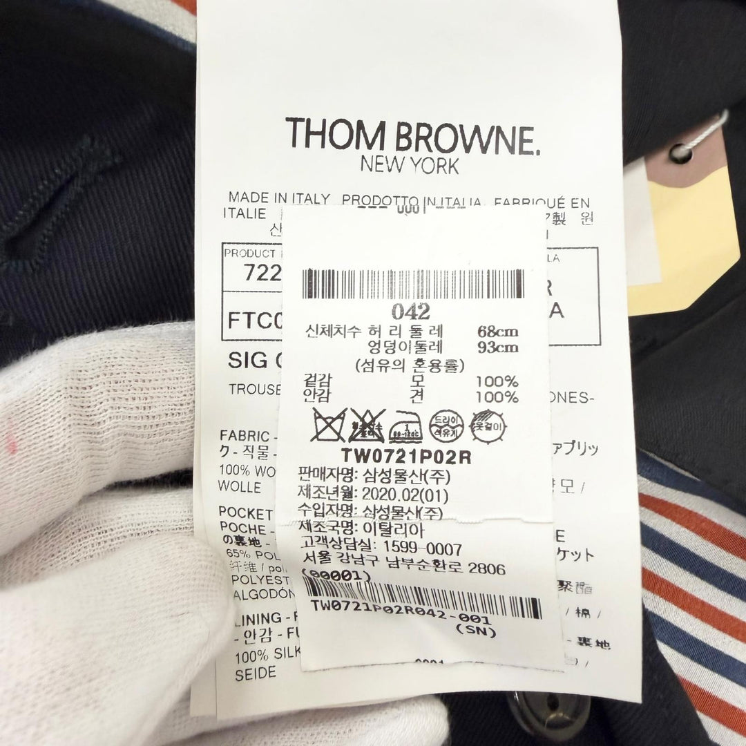 Pristine THOM BROWNE slacks Tricolor Trousers Navy wool mens 42 76PXB2