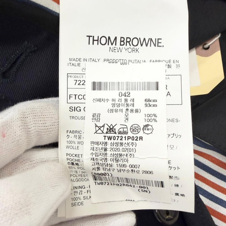 Pristine THOM BROWNE slacks Tricolor Trousers Navy wool mens 42 76PXB2