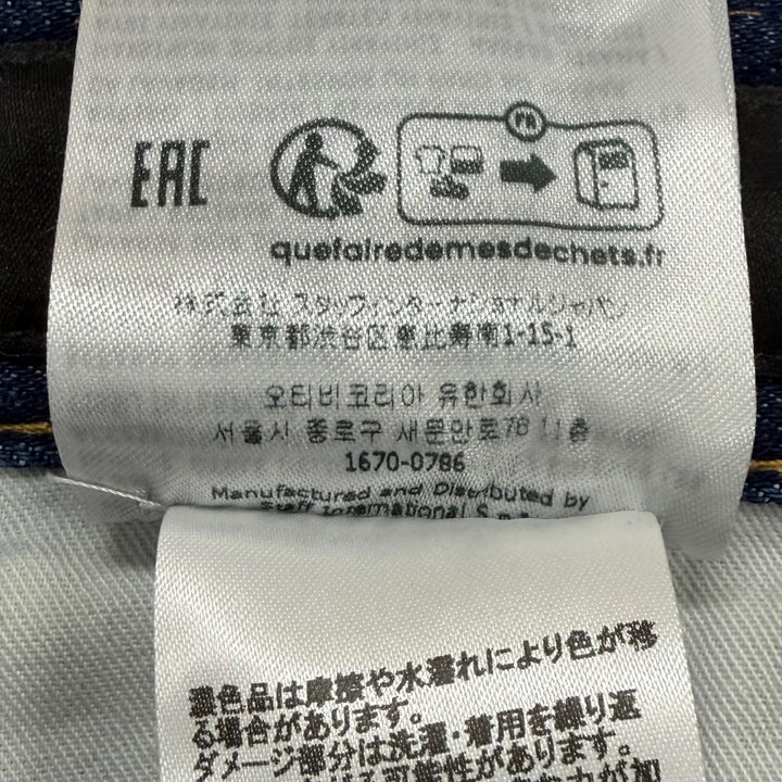 Discounted Great DSQUARED2 Denim pants Button fly Indigo cotton mens IT 44 S74LB1332