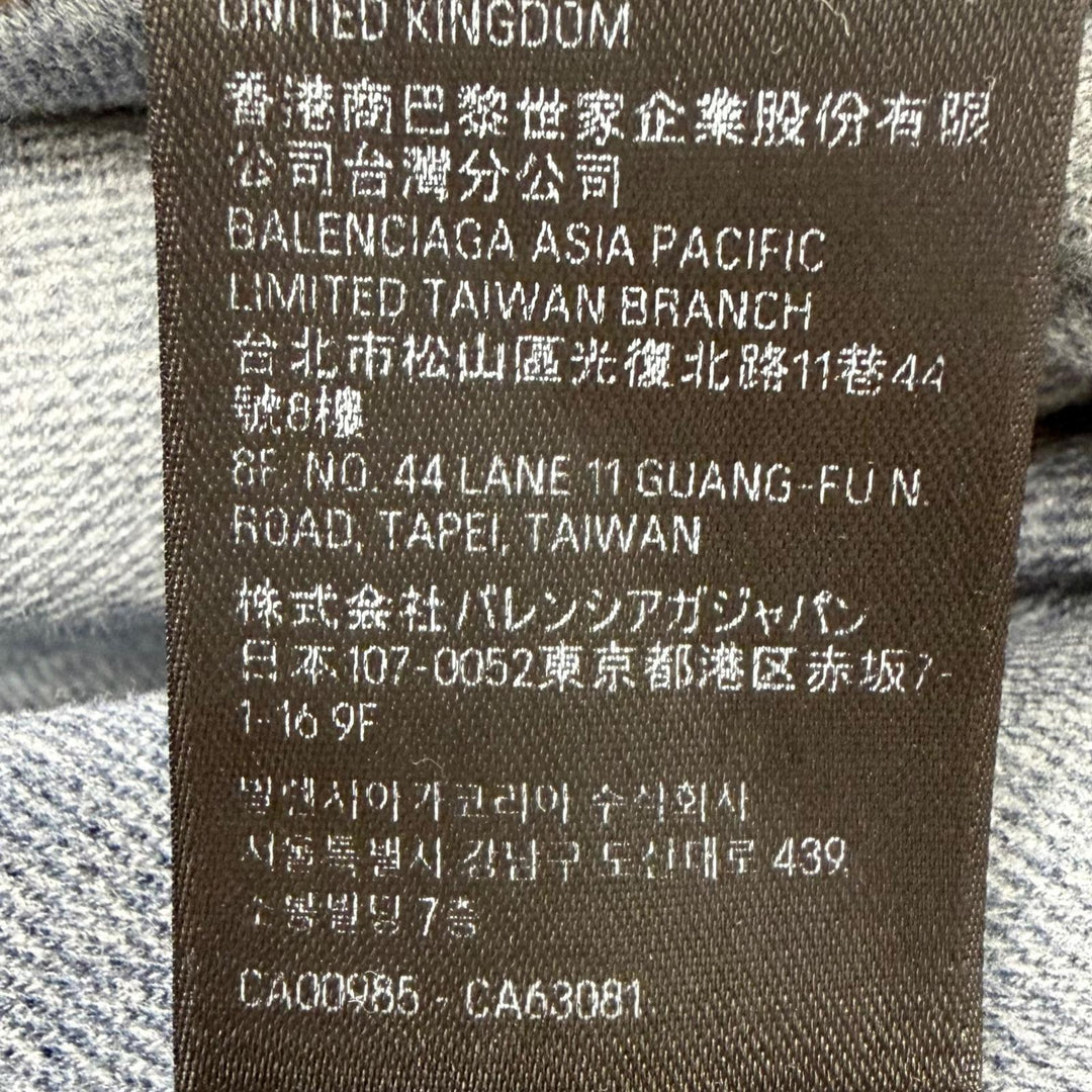 Excellent BALENCIAGA Denim pants Trompe l'oeil denim transfer print
