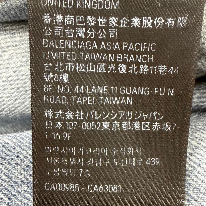 Excellent BALENCIAGA Denim pants Trompe l'oeil denim transfer print