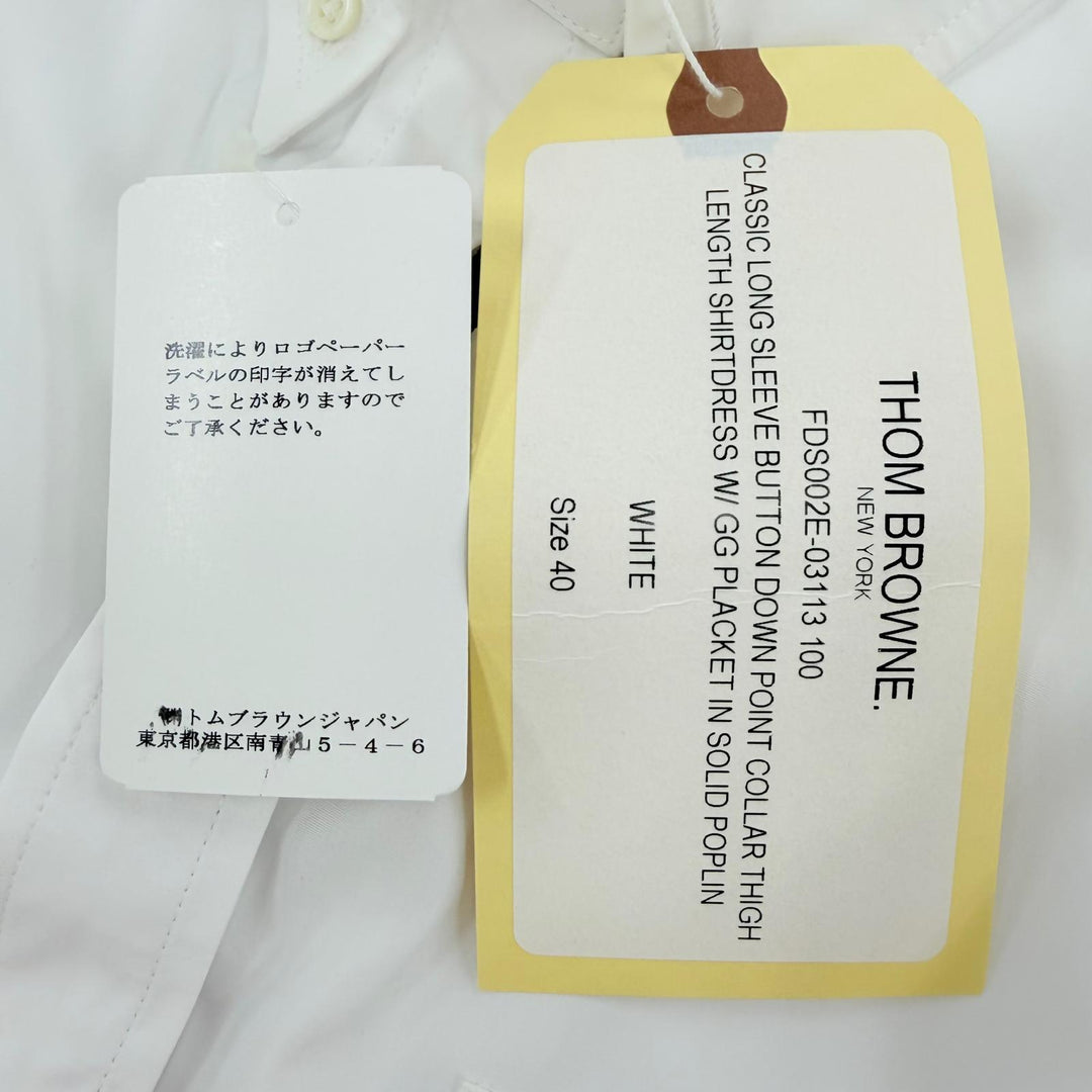 Pristine THOM BROWNE one piece Oxford Grosgrain Placket Mini Shirt Dress 40