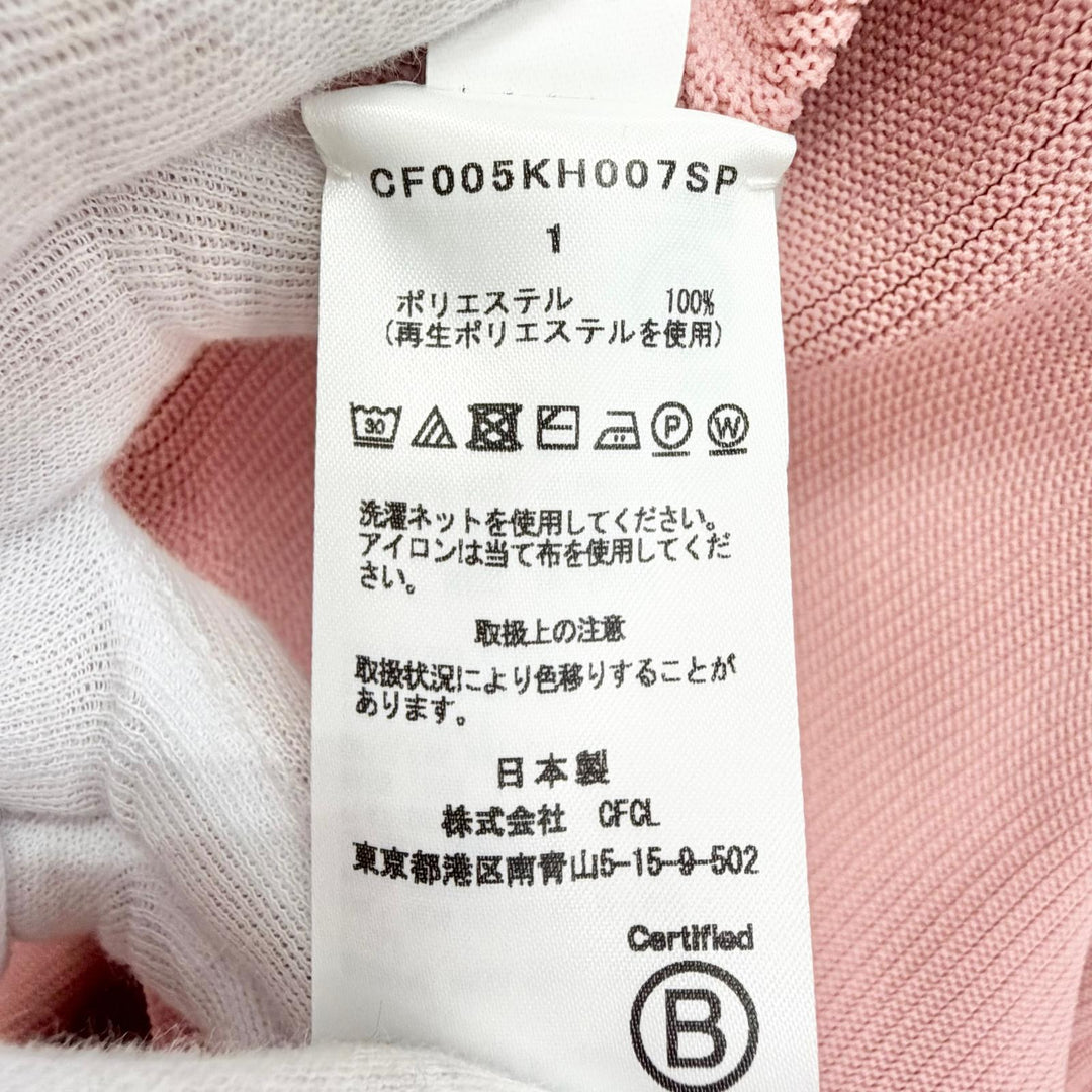 Excellent CFCL one piece Pottery dress, short-sleeved knit pink 1 CF005KH007SP