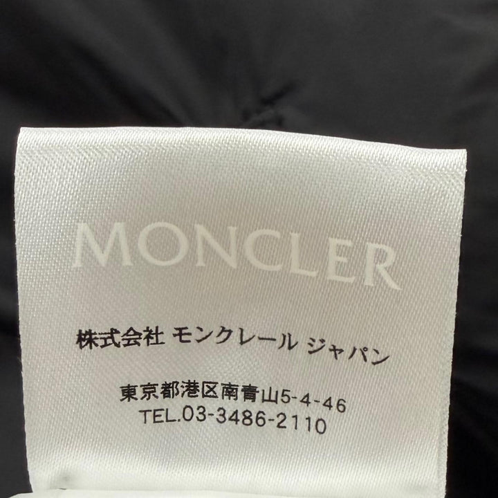 Great MONCLER Down jacket GARY black Nylon mens 0 420914182005