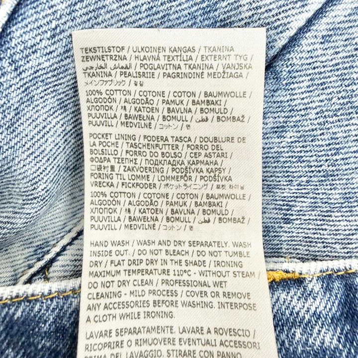 Excellent Maison Margiela 1 Denim pants Slash detail, cut-off, 38 S51LA0051