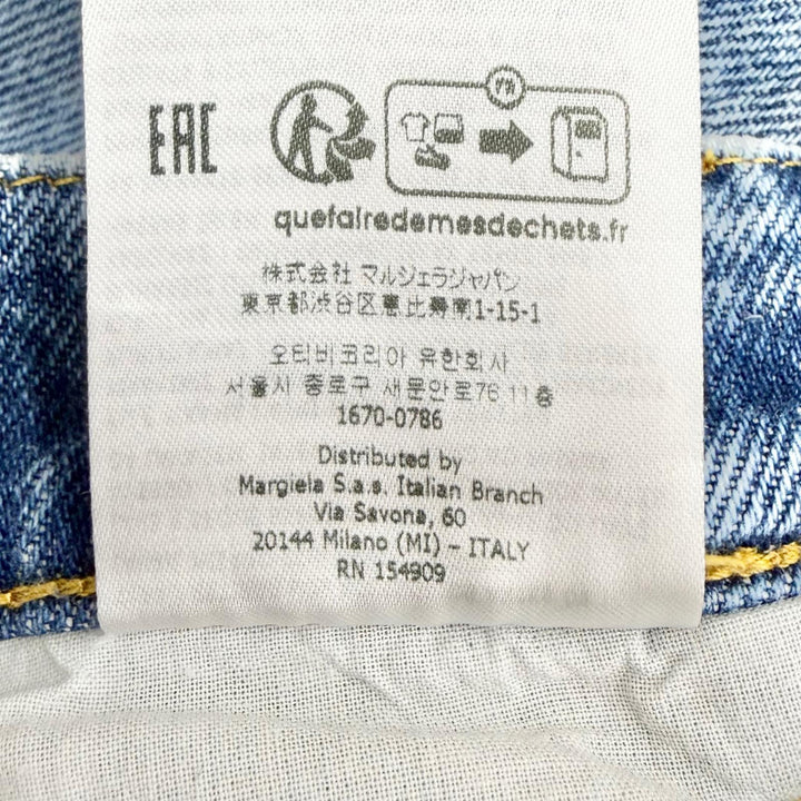 Excellent Maison Margiela 1 Denim pants Slash detail, cut-off, 38 S51LA0051