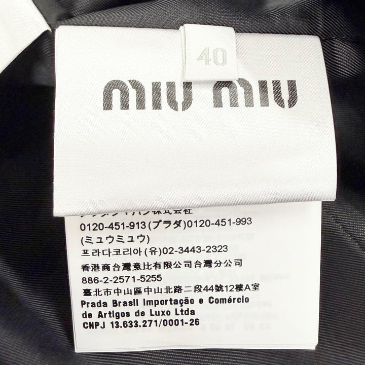 Excellent MIUMIU Best Logo Grisaille Vest Gilet gray Virgin wool Women 40 MAG003