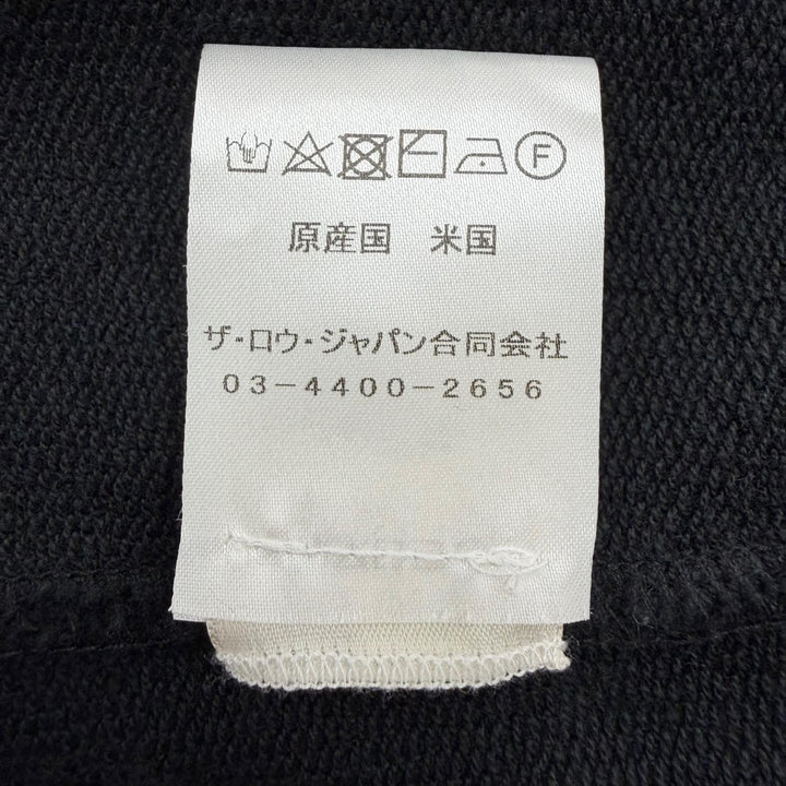 Great THE ROW hoodie ESSONI TOP Hooded Oversized black cotton Women S 386-K290