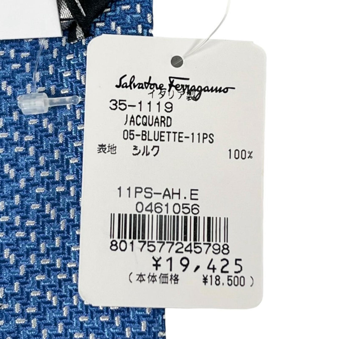 Pristine Salvatore Ferragamo tie Gancini all-over print silk tie, set of 2 silk