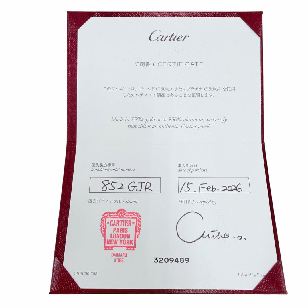 Excellent Cartier Damour MM Diamond Bracelet Purchased in February 2014 AU750