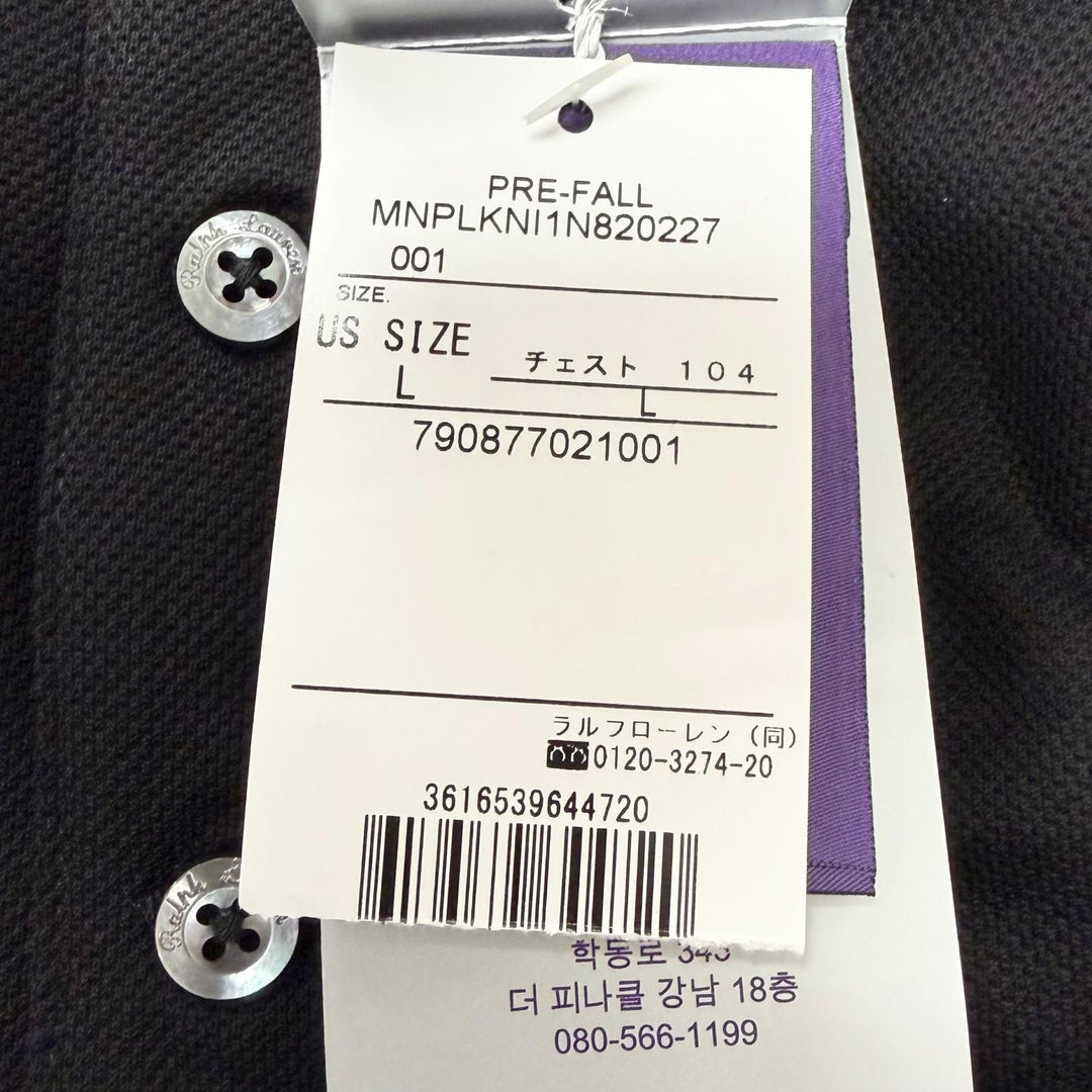 Pristine RALPH LAURENPURPLE LABEL Short sleeve polo shirt Logo embroidery