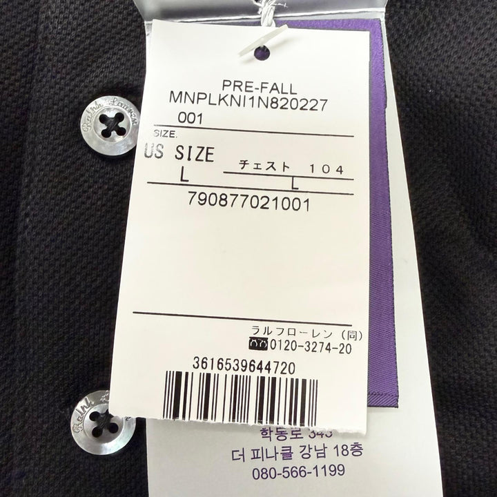 Pristine RALPH LAURENPURPLE LABEL Short sleeve polo shirt Logo embroidery