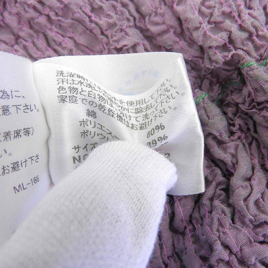 Excellent me ISSEY MIYAKE cardigan Cauliflower High Neck purple Women MI24FA682