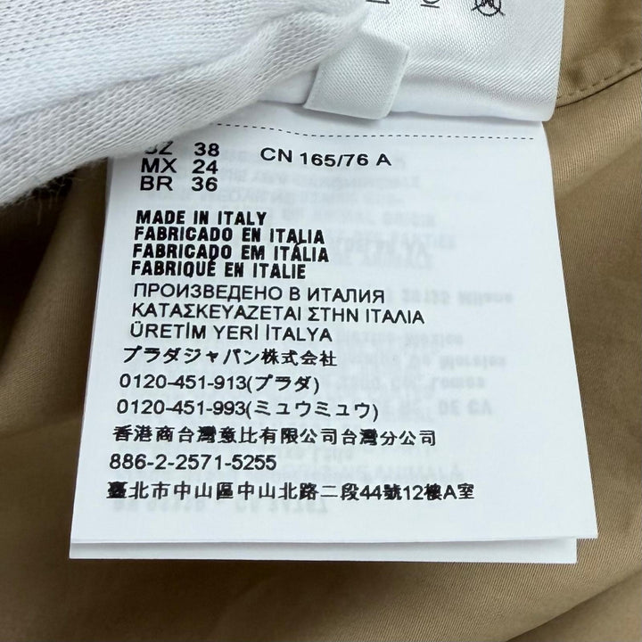 Excellent MIUMIU Long sleeve shirt Plain with logo patch beige cotton 38 MK1727