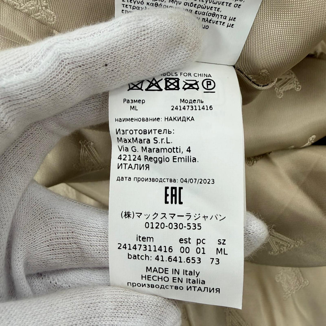 Excellent Max Mara Teddy bear Silk blend cape poncho beige alpaca 24147311416