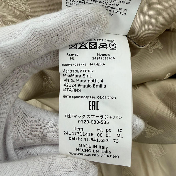Excellent Max Mara Teddy bear Silk blend cape poncho beige alpaca 24147311416