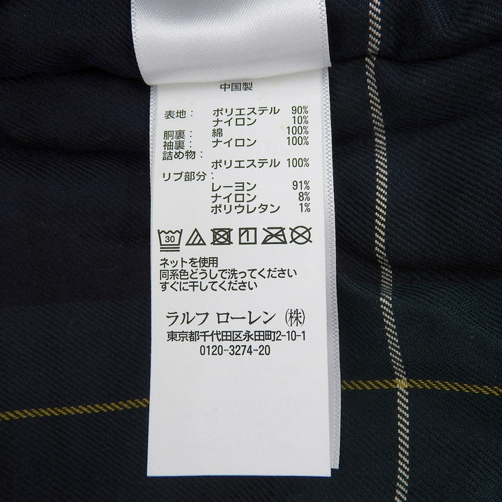 Excellent POLO RALPH LAUREN Jacket Zip-up stand-up collar gray polyester mens L
