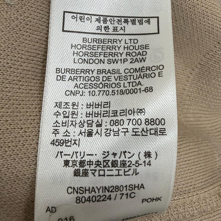 Excellent BURBERRY sweater Horseferry Knit beige Super Merino