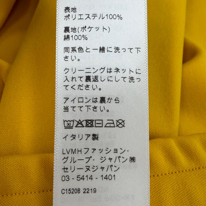 Excellent CELINE Pants Jersey Double Face Jogging Pants truck yellow L 2Z223121O