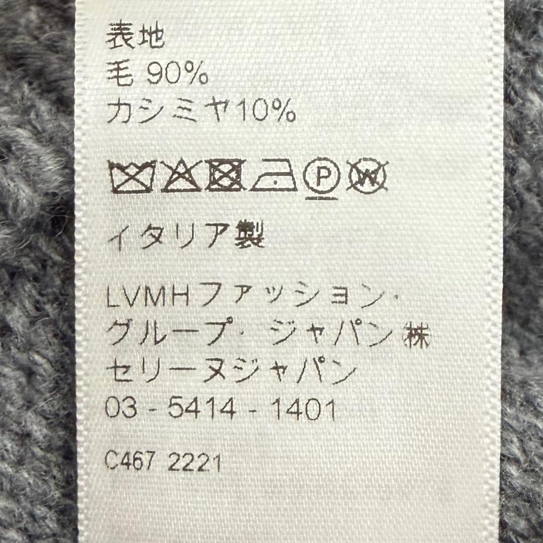 Excellent CELINE sweater gray wool mens S 2AC87048T