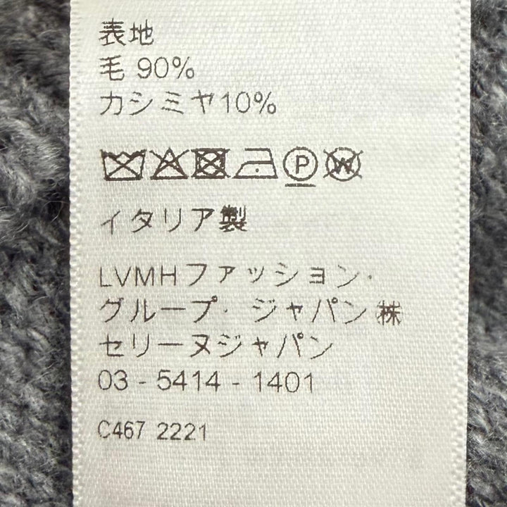 Excellent CELINE sweater gray wool mens S 2AC87048T